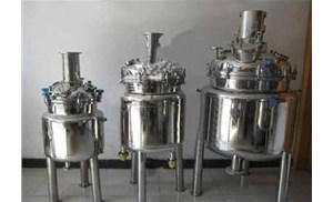 南京反应釜和搅拌罐的区别有哪些